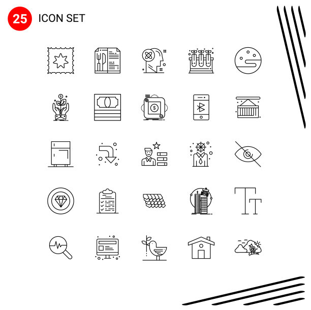 用户界面包25个基本线路业务图片下载