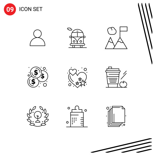 为苹果设置9个现代UI图标符号图片下载