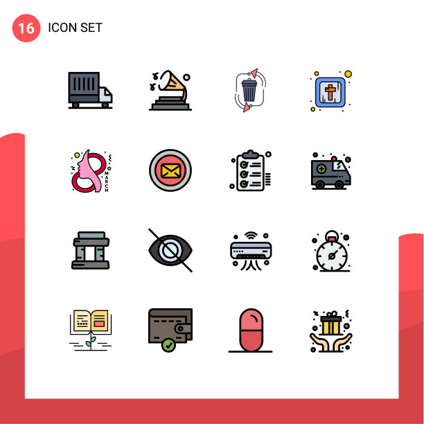通用图标符号组16现代扁平图片下载