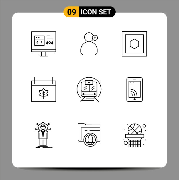 现代集9轮廓和符号等图片下载