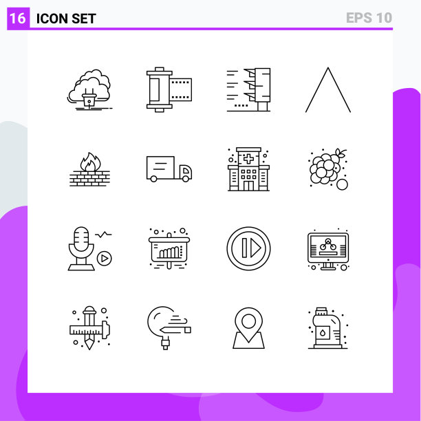 大纲包16个通用符号防火墙图片下载