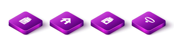 设置等距袋粮、狗屋和爪印图片下载