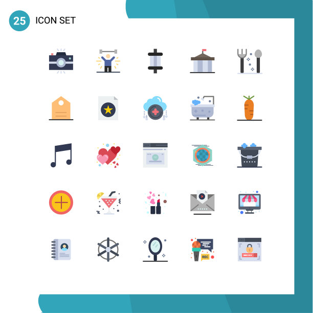 可编辑线包25个简单的平面颜色图片下载