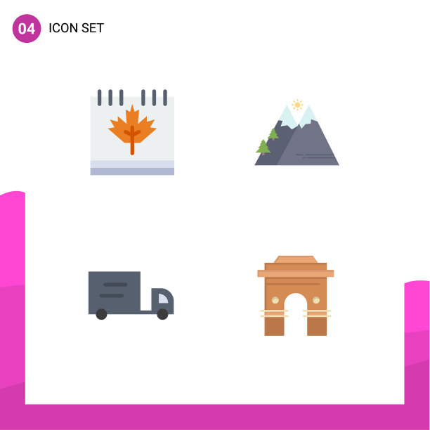 4 .用户界面平面图标包现代标识图片下载