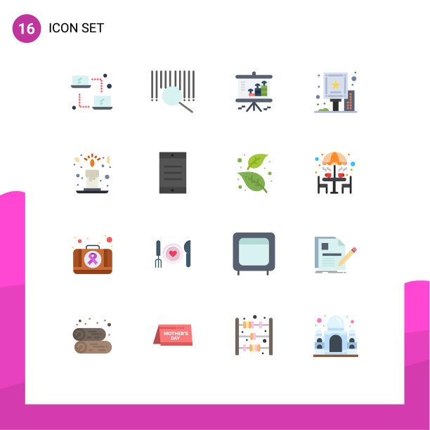 16组平色符号和符号图片下载