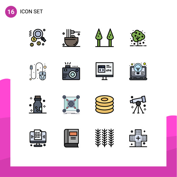 移动界面平色填充线设置16图片下载