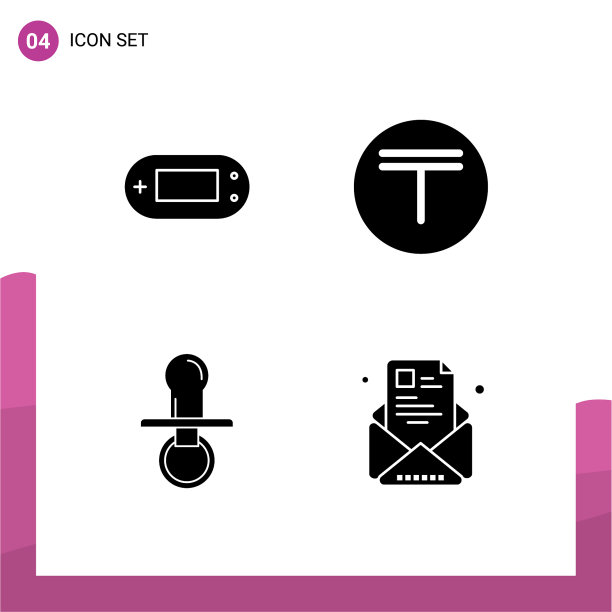 为控制台设置4个商业固体符号包图片下载