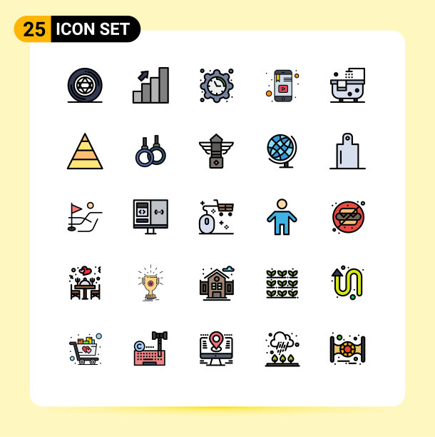 25组填线平色标志和图片下载