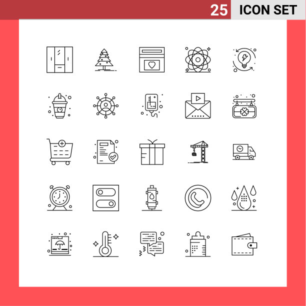 用户界面线装现代标识和图片下载