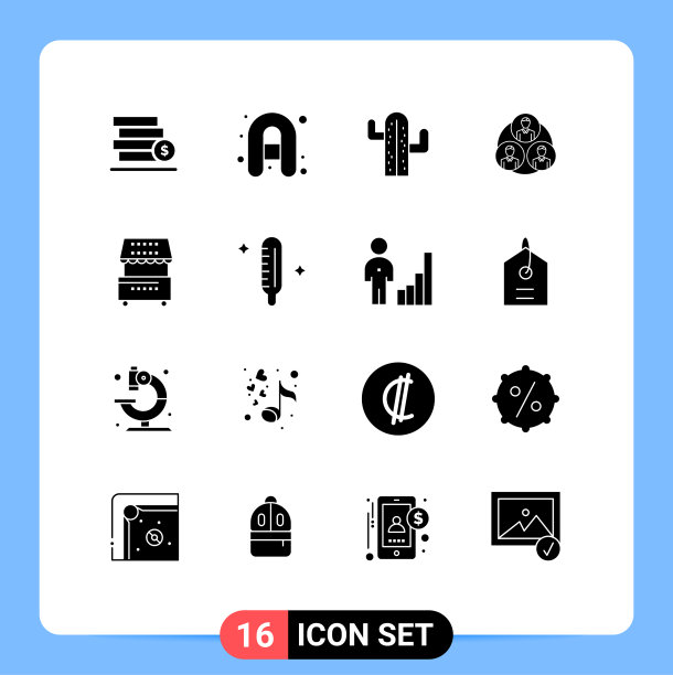 将16个实字形、符号和符号分组图片下载