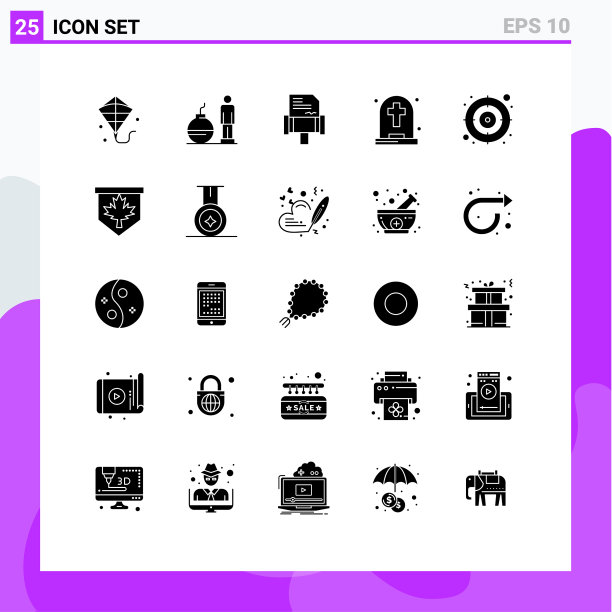 象形文字设置25个简单的实字形标签图片下载