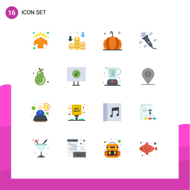 股票图标包16行符号和符号图片下载