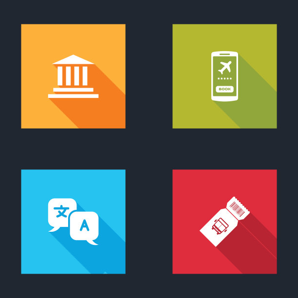 带票移动博物馆建筑图片下载