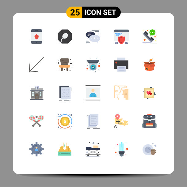 将25个单色标志和符号组合在一起图片下载