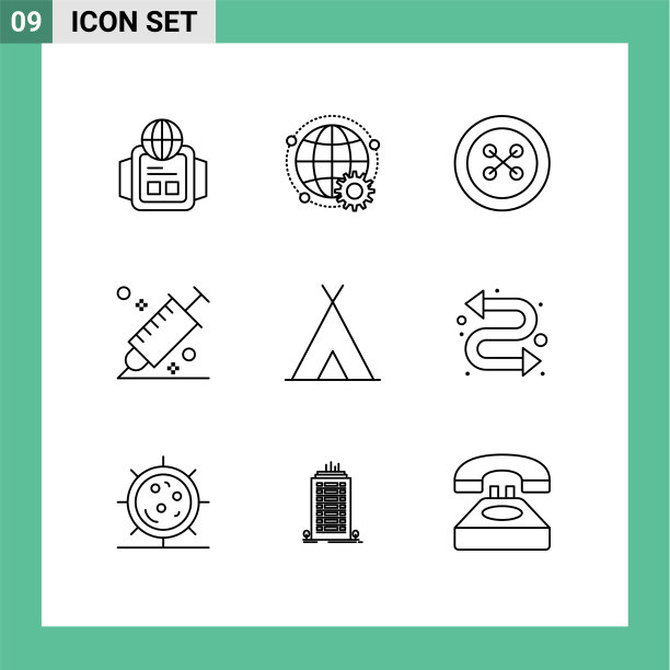 移动界面大纲集9个象形图图片下载