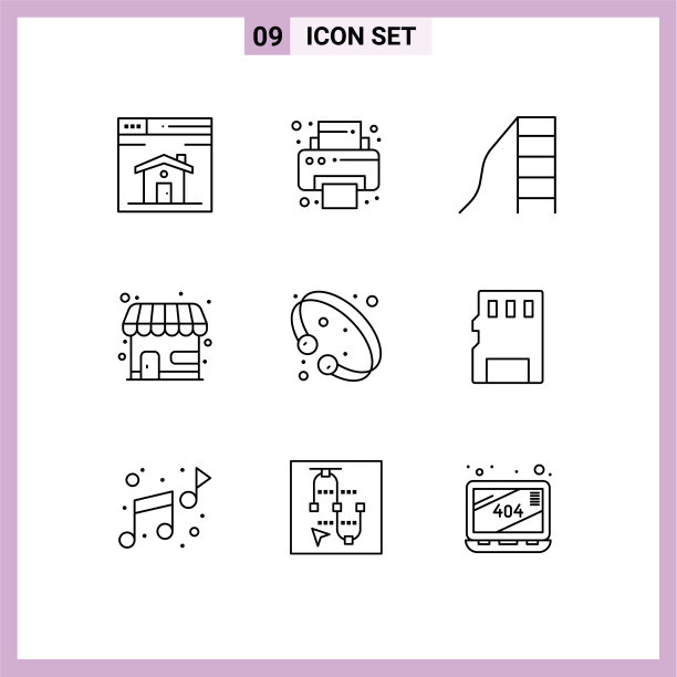 设置9个商业大纲包珠宝图片下载