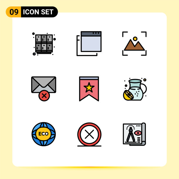 股票图标包9行符号和符号图片下载