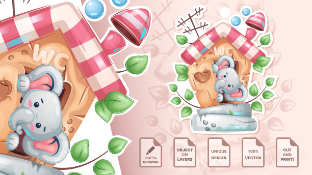 厕所里的大象-可爱的贴纸图片下载