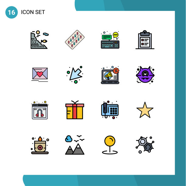 象形图设置16个简单的平色填充图片下载