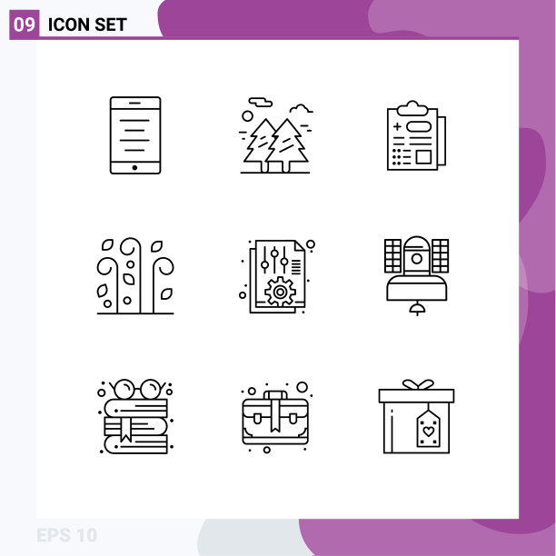 打包9个创意大纲办公文档图片下载