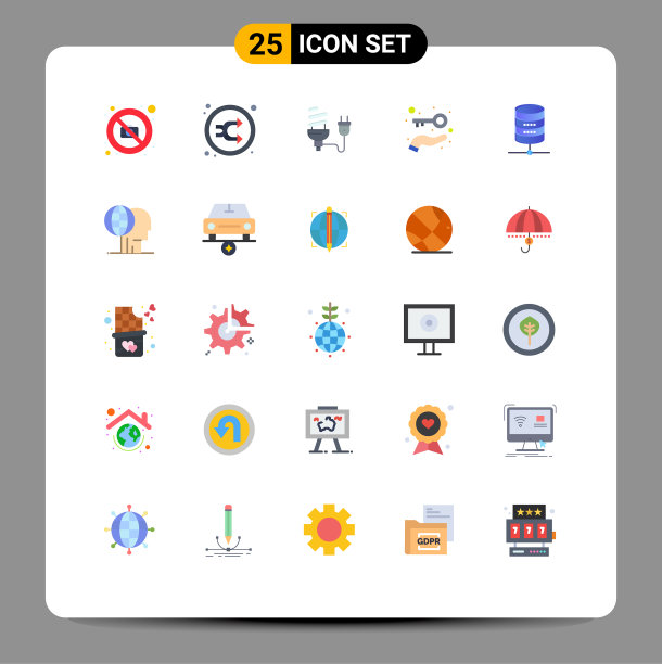 现代设25平色和符号等图片下载