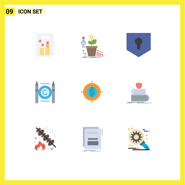 包装9件创意单色地球衣版权所有图片下载