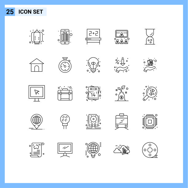 组25行符号和符号的大纲图片下载