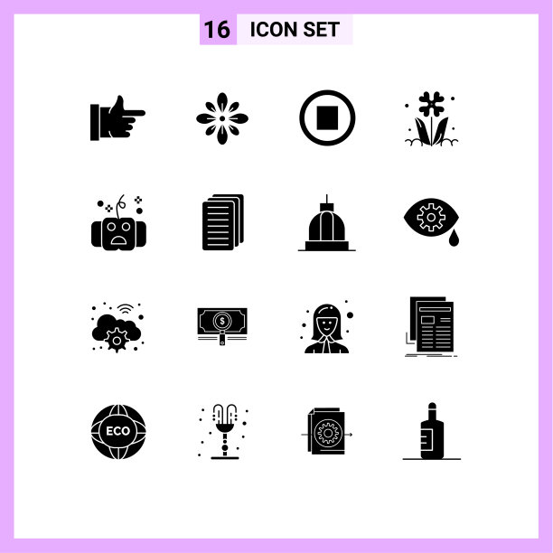 可编辑的线包16个简单的固体字形图片下载