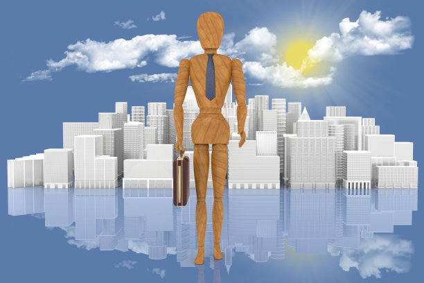 领袖。经理和城市- 3D插图图片下载