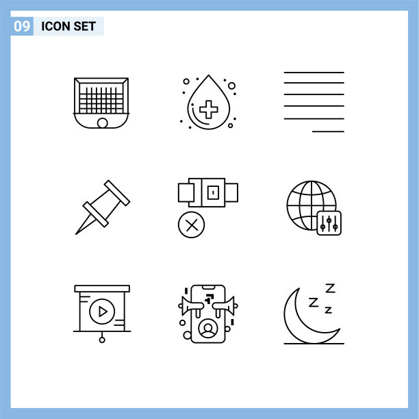 9组现代大纲设定为安全不图片下载