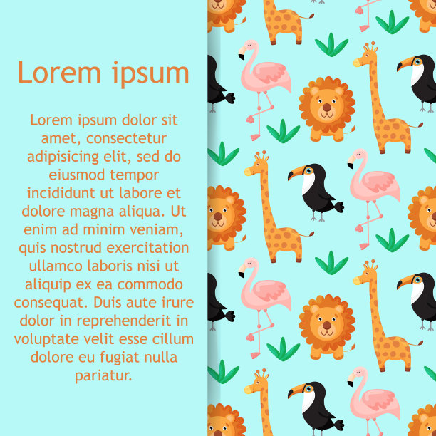 热带模式巨嘴鸟，火烈鸟，狮子，长颈鹿图片下载