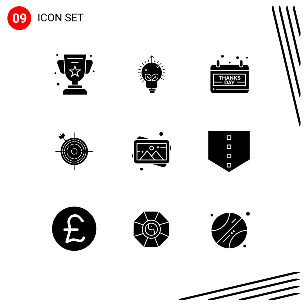 9 .通用立体符号符号艺术图片下载