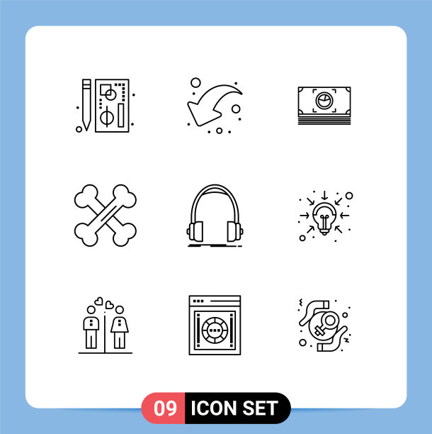 大纲包9个通用符号音频实验室图片下载