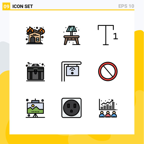 现代集9填充线平色象形文字图片下载