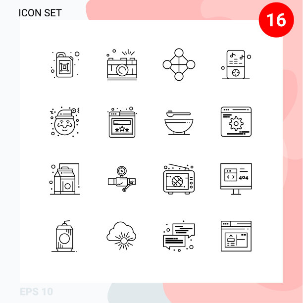 移动界面大纲集16个象形图图片下载
