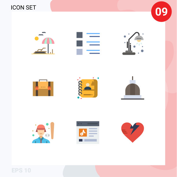 现代set 9 flat colors象形文字图片下载