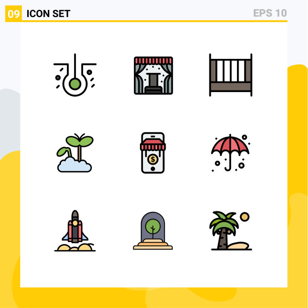 为卷筒纸设置9种通用填充线平面颜色图片下载