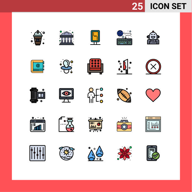 组25现代填充线平面颜色集图片下载