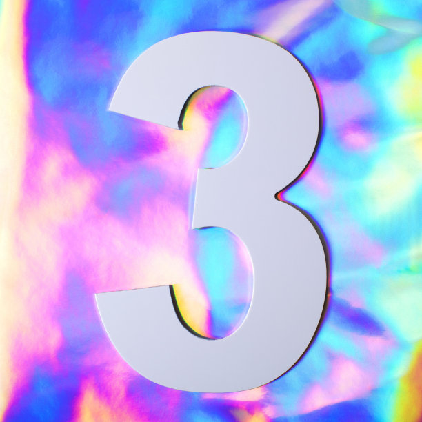 全息纹理背景上的第三个。彩色反光织物。图片下载