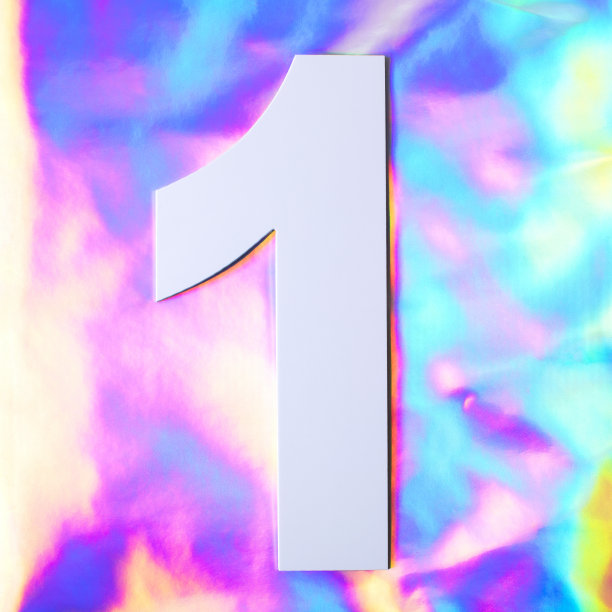 全息纹理背景的第一个。彩色反光织物。图片下载