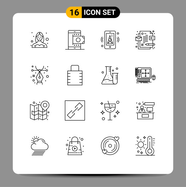 可编辑的行包16个简单的轮廓图片下载