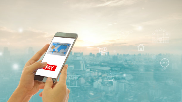 支付概念：移动银行网络图片下载