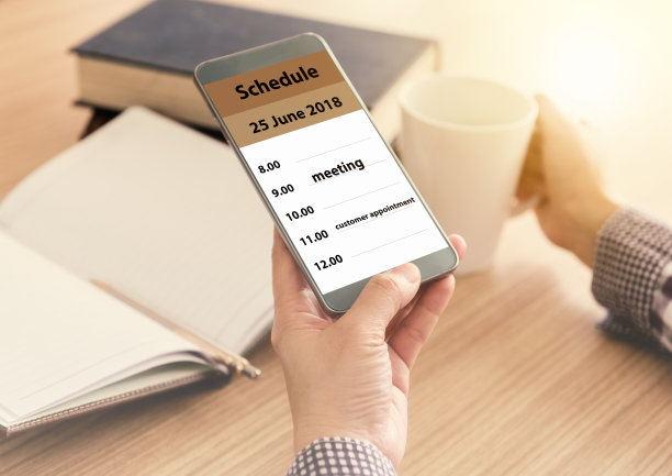 时间表图片下载