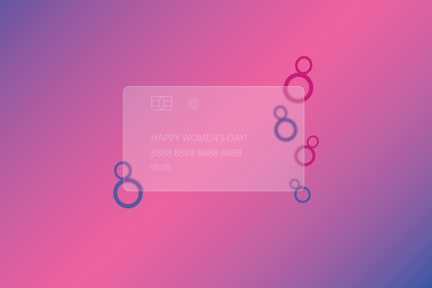 快乐的女子。3月8日。透明的信用卡。磨砂玻璃。彩色矢量插图。孤立的彩色背景。玻璃射风格。信用卡刻字。从明亮的数字装饰。节日的明信片。图片下载