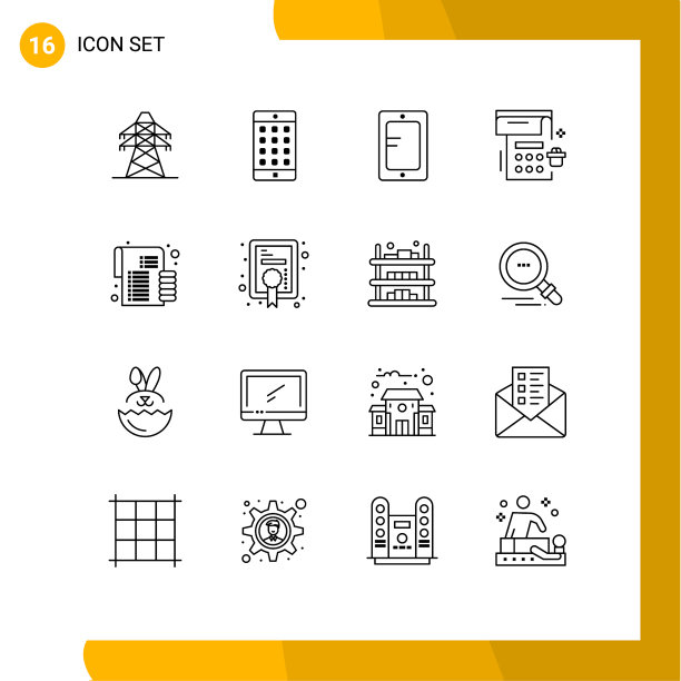 移动界面大纲集16个象形图图片下载