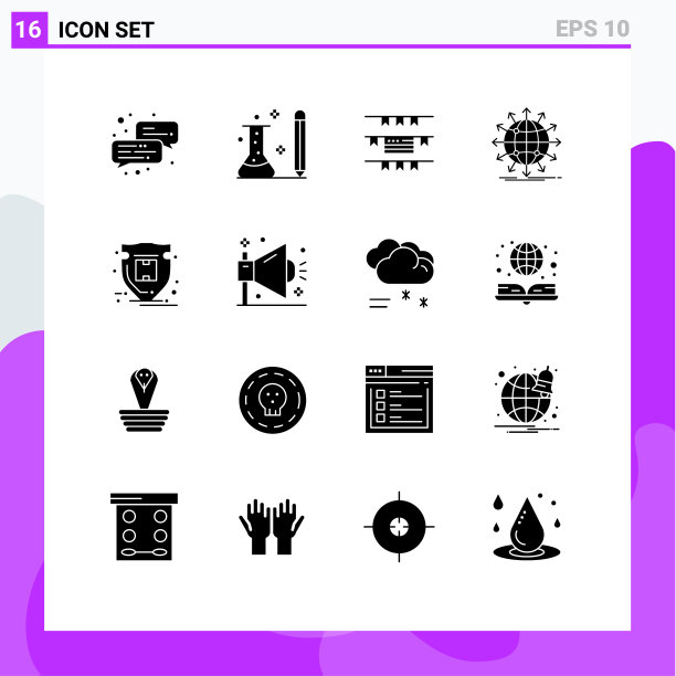 移动界面立体字形设置16个象形文字图片下载