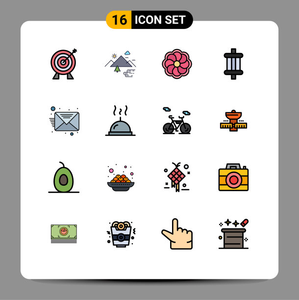 象形图设置16个简单的平色填充图片下载