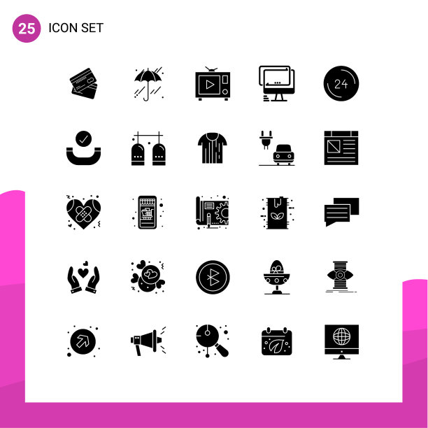 为PC设置25个商业实体雕文包图片下载