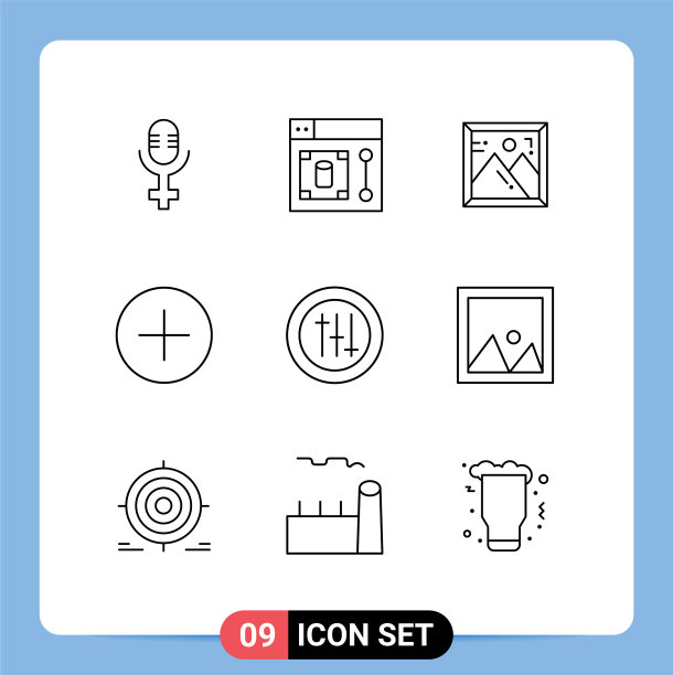 包9创意大纲框架seo图片图片下载