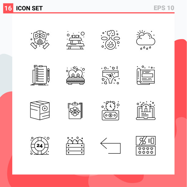可编辑的行包16简单的大纲列表图片下载